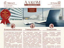 Tablet Screenshot of alkomgroup.com